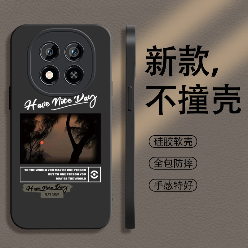 意境日落红米系列天使眼男款创意