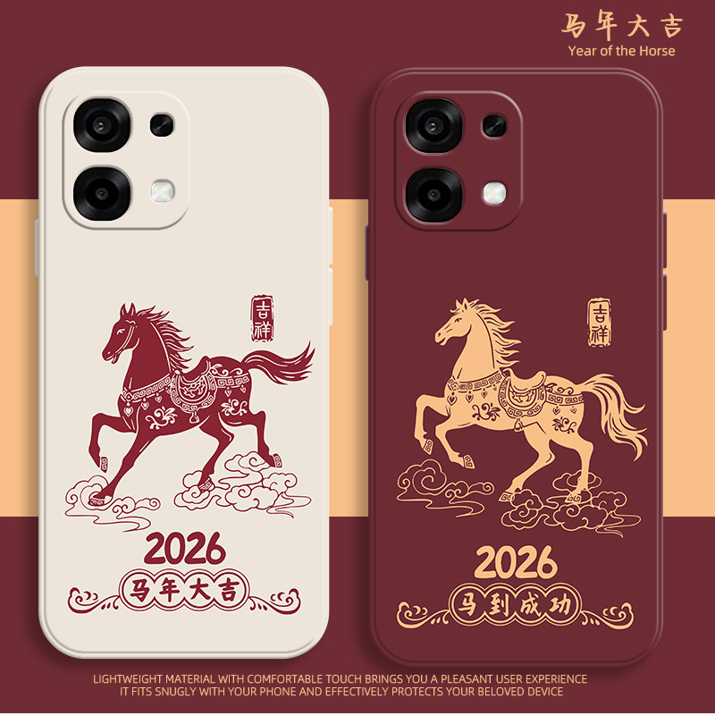 全包防摔 硅胶软壳