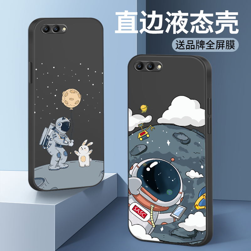 oppor11手机壳r11plus新款r11s男r11splus高级感防摔全包男款4g版液态硅胶男士散热软壳超薄全包边个性简约