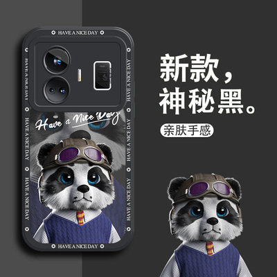 真我gtneo5系列硅胶手机壳全包