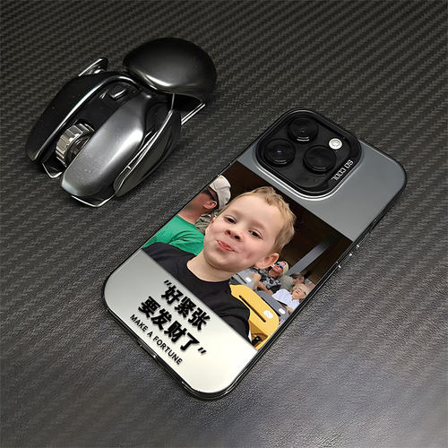 假笑男孩iphone系列彩银壳男款潮