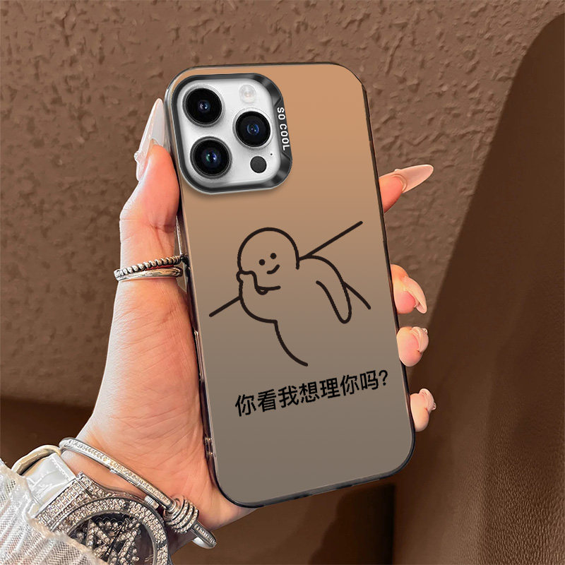 适用于一加系列亚克力防摔彩银壳