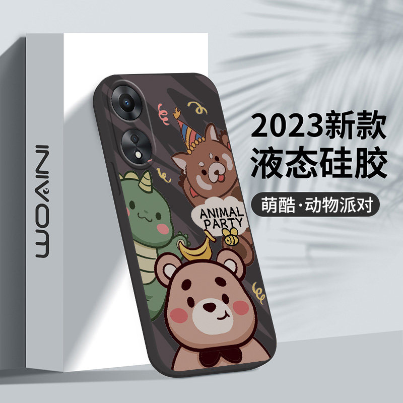 oppo系列液态硅胶送膜手机壳