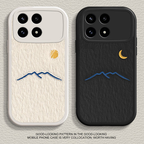 液态硅胶 全包镜头