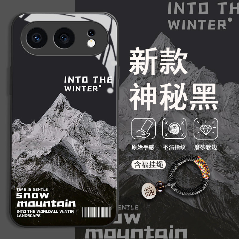 雪山适用于华为荣耀500手机壳400pro新款300男200全包100防摔90se男款80个性70散热60高级感包2026简约