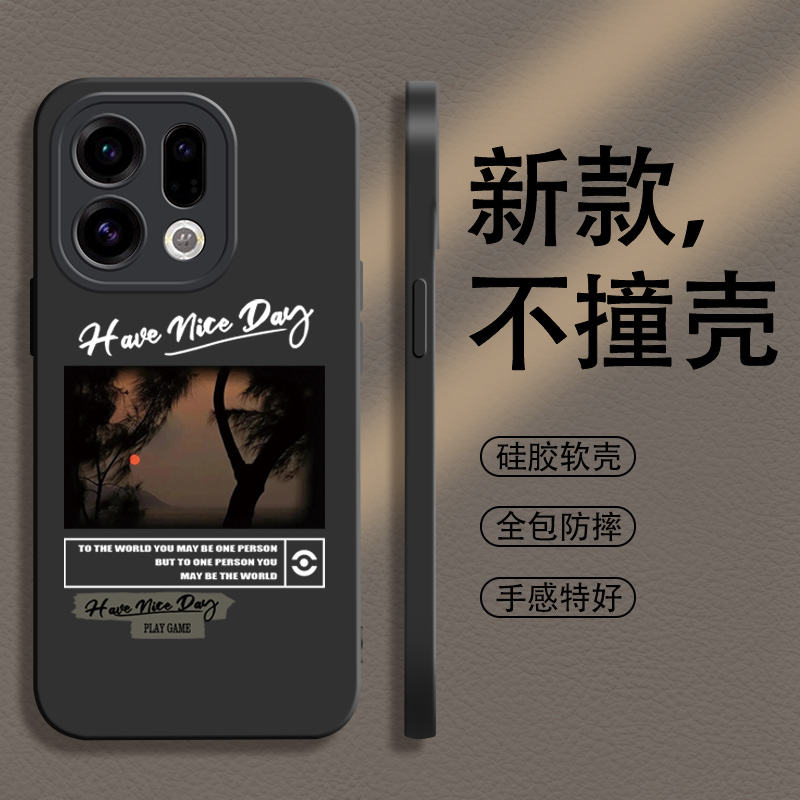 意境日落oppo系列个性男款天使眼