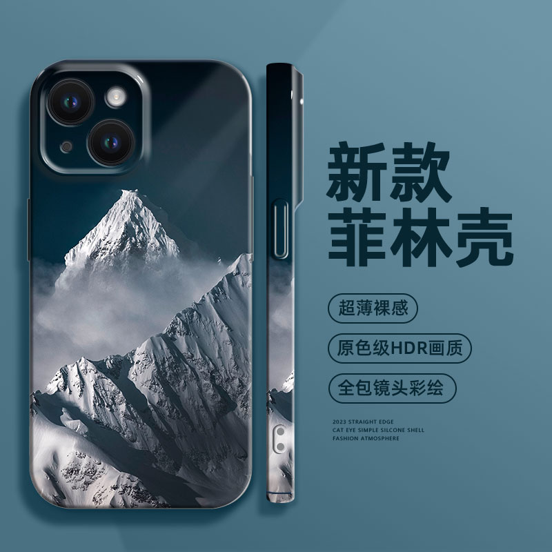 雾气雪山OPPOfindx6系列手机壳