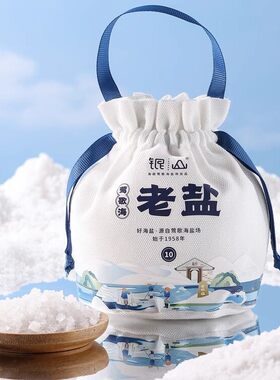 福袋海盐300g莺歌海盐场