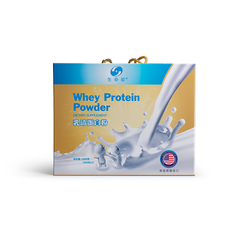 生命能生命能乳清蛋白粉礼盒装