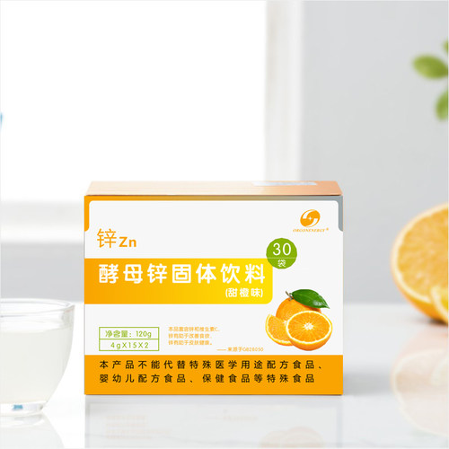 生命固体饮料满4盒减1盒酵母锌