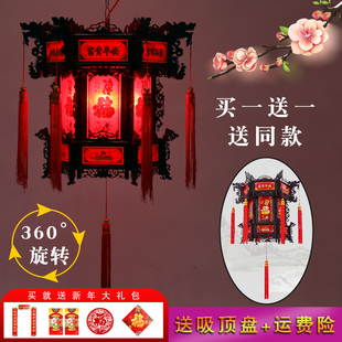 新年中式仿古旋转灯笼六角复古走马宫灯春节酒店喜庆户外阳台灯笼