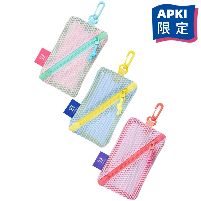 多巴胺彩色日本网纱豆腐包超轻网格杂物收纳包多用途网纱袋