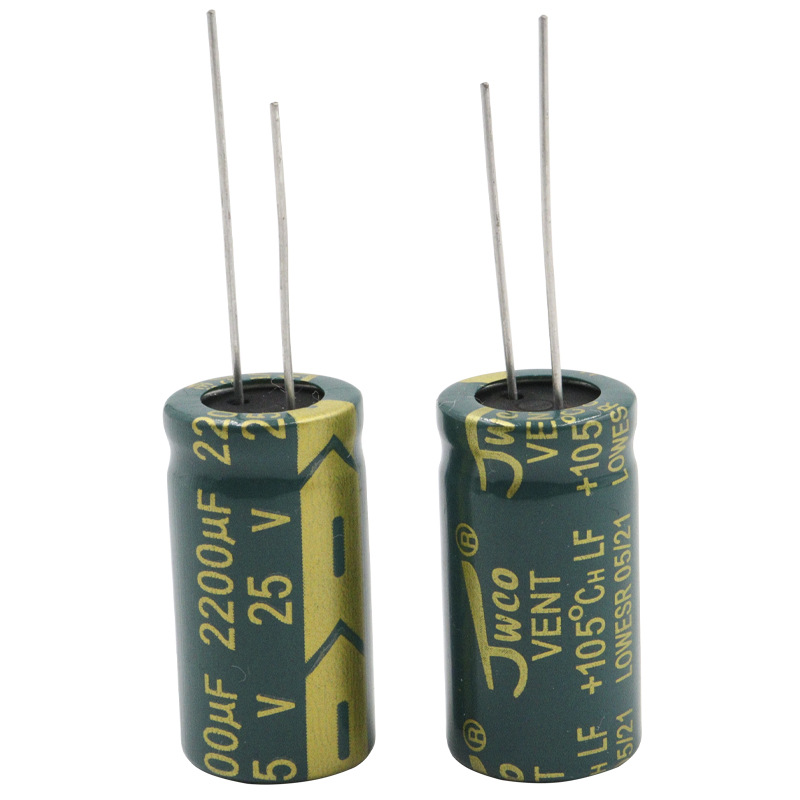 JWCO铝电解电容绿色高频低阻2200uf/25v 13*25插件电解电容