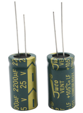 JWCO铝电解电容绿色高频低阻2200uf/25v 13*25插件电解电容