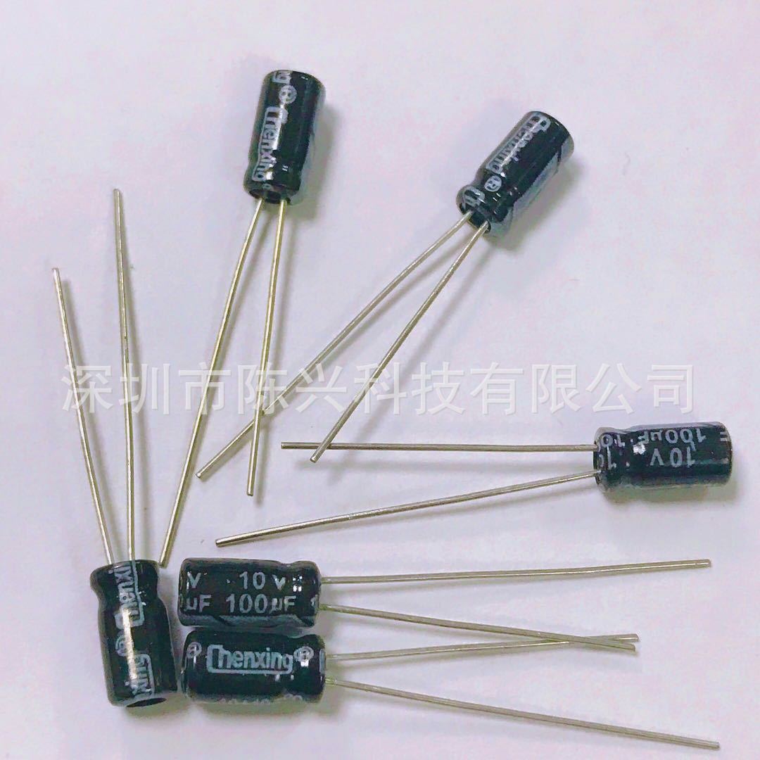 厂家直销 铝电解电容100uf10v    4*7MM   10v100uf Chenxing
