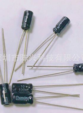 厂家直销 铝电解电容100uf10v    4*7MM   10v100uf Chenxing