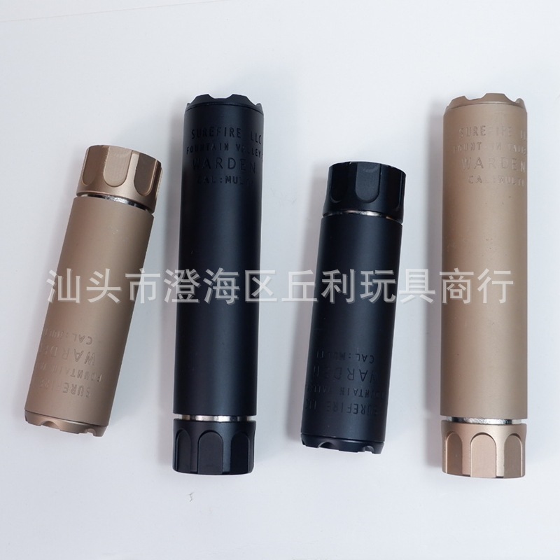 金属socom消音 复刻14逆牙刻字火帽司马玩具前管装饰金属消音器