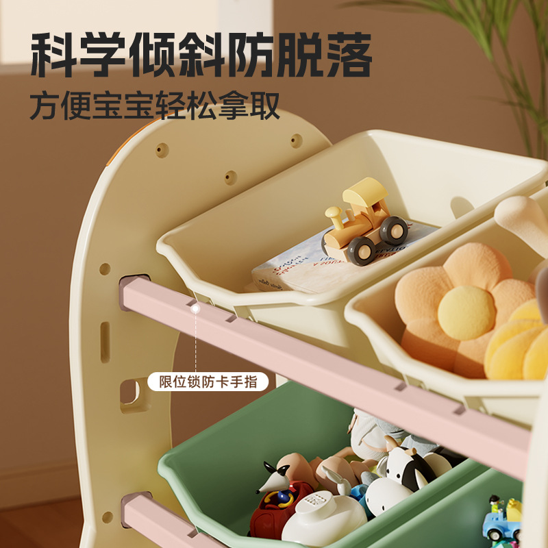 火箭收纳架收纳台儿童收纳柜子玩具收纳多层分类整理置物书架储物