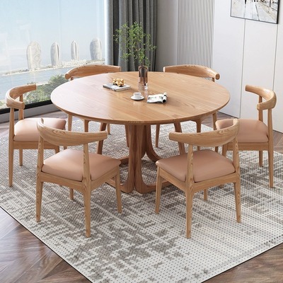 白蜡木圆桌高端实木餐桌椅组合现代简约餐厅吃饭桌小户型圆形家用