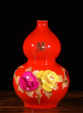 景德镇陶瓷器 中国红麦秆牡丹葫芦花瓶 家居装饰客厅摆件结婚礼品