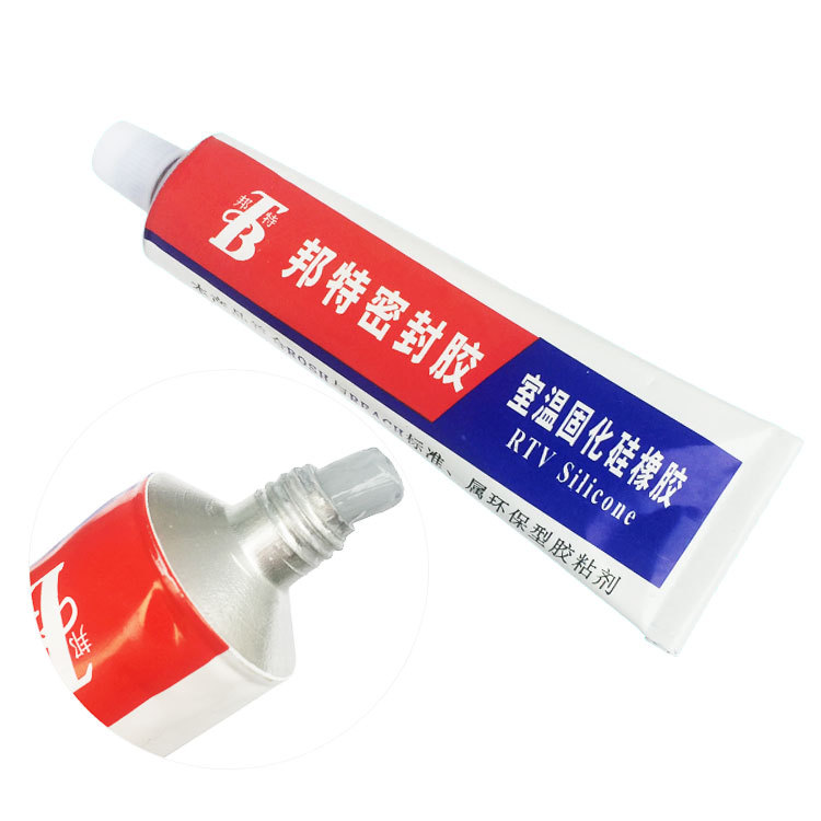 邦特5699密封胶 汽车摩托车发动机缸盖油底壳维修密封胶 水泵