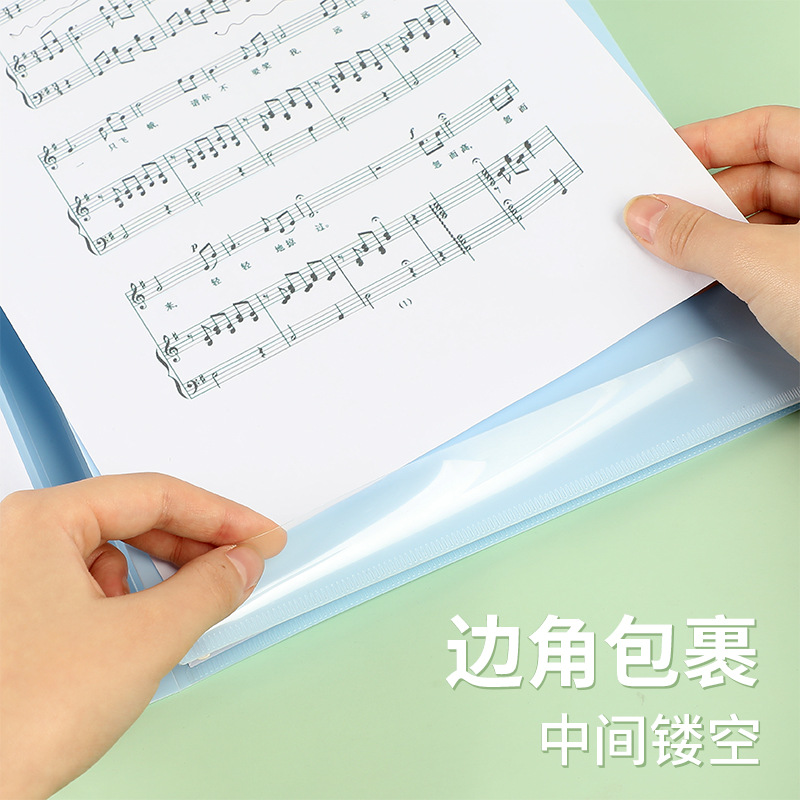 六页展开式乐谱夹三折叠式A4曲谱文件夹演奏用钢琴改谱夹文件夹