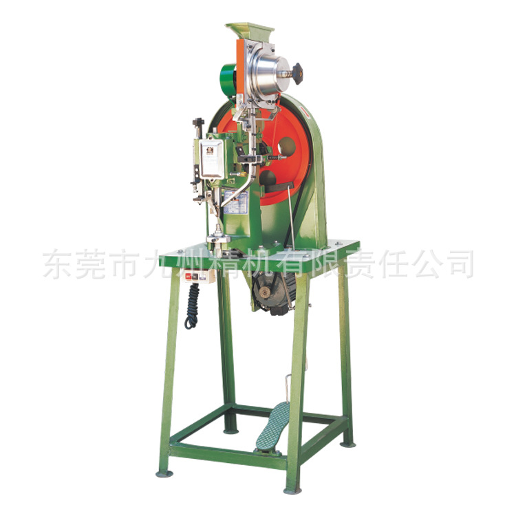 JZ-918M 带钻空心钉单面撞钉机 钻石空心铆钉打扣机 水钻钉铆钉机