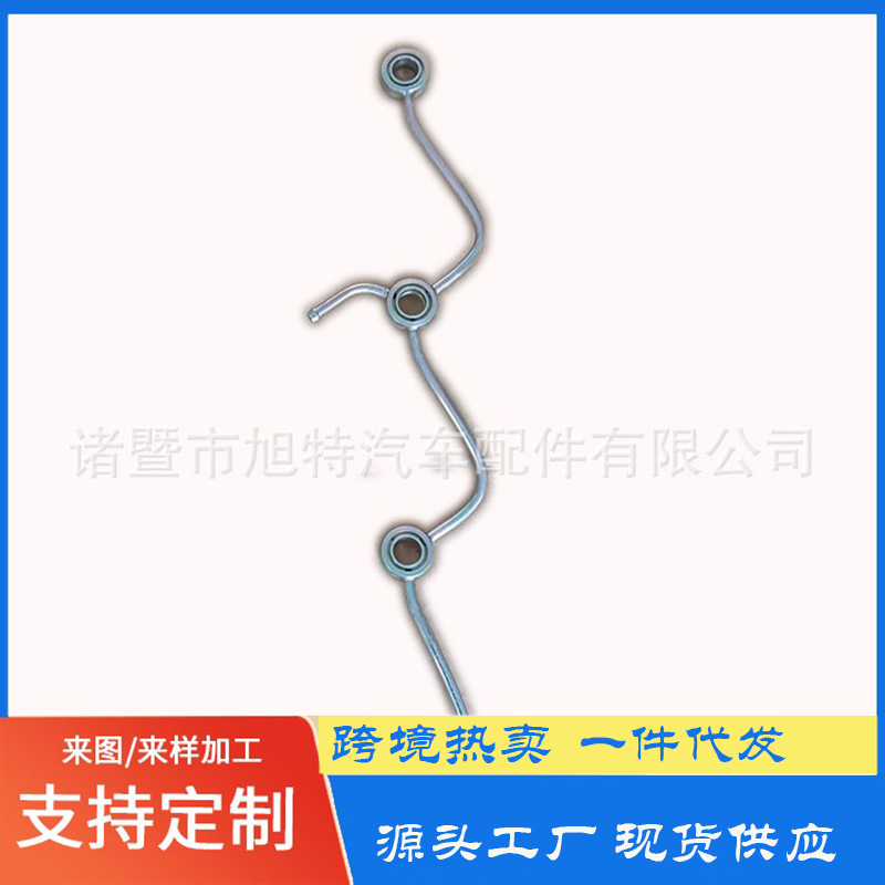 久保田261缸体柴油发动机高压油管叉车油管挖机配件铲