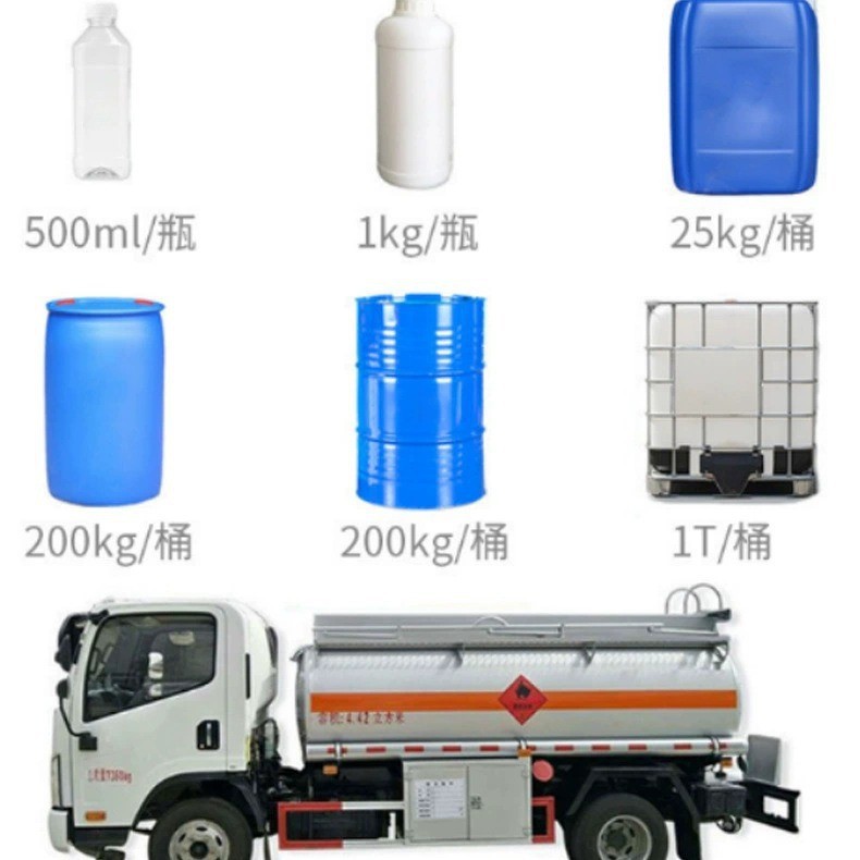 烷基糖苷0810表面活性剂APG0814适用于制药消防起泡apg1214气泡