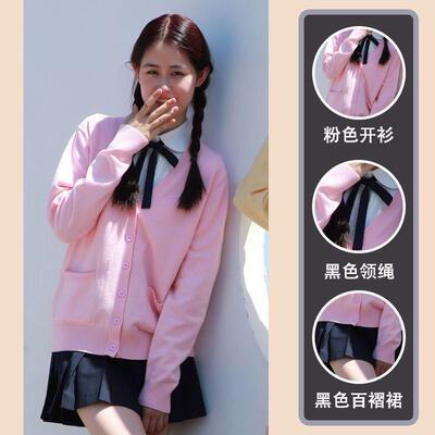 jk制服套装校供感日系针织毛衣女