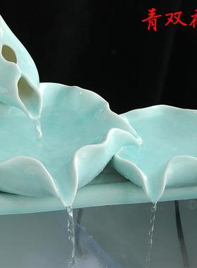 景德镇陶瓷流水摆件客厅招财喷泉水景鱼缸雾化加湿器创意流水配件