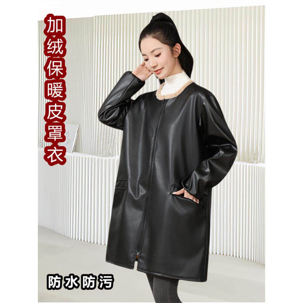 加绒罩衣软皮防水外套女时尚家用厨房保暖长袖围裙防污工作服秋冬