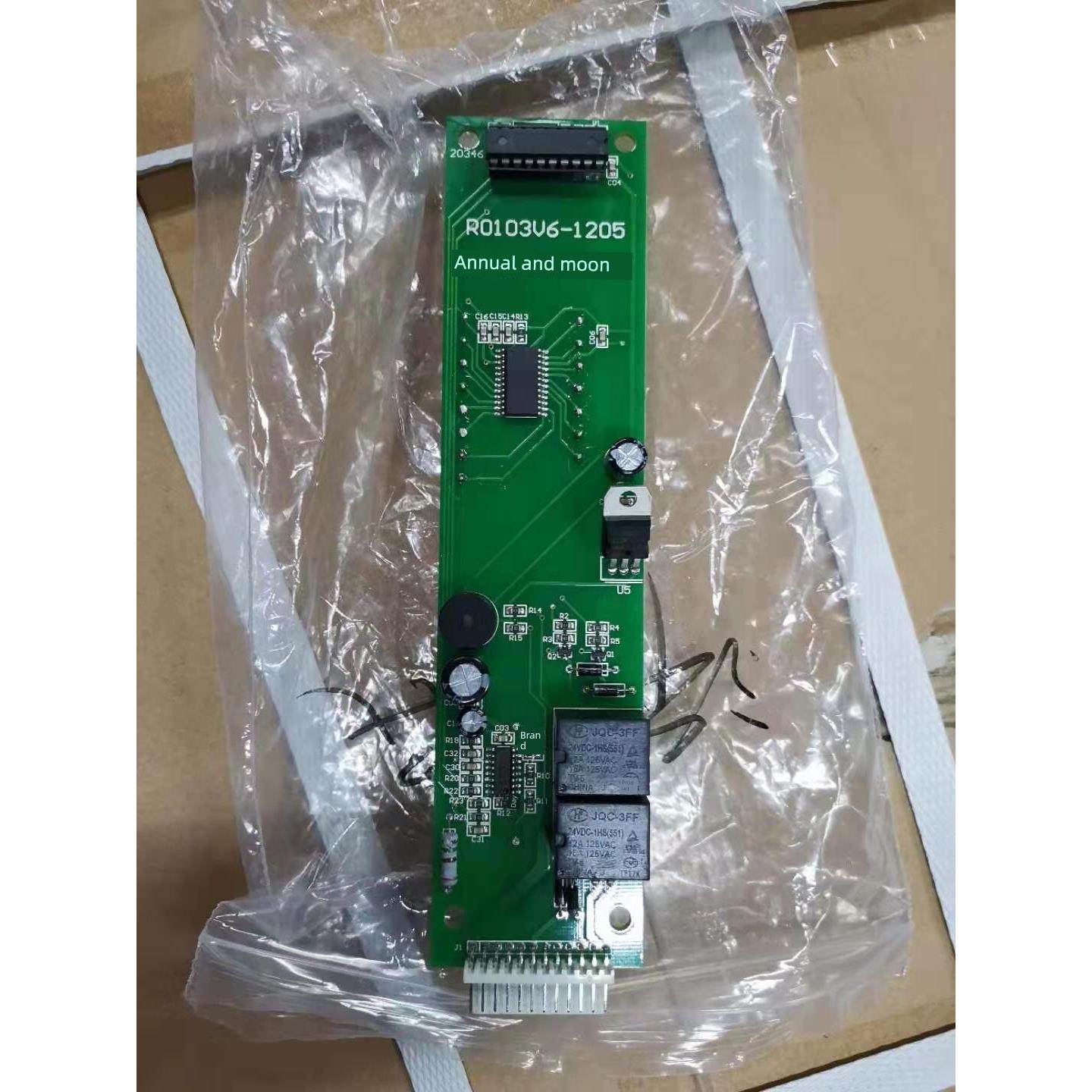 格美售水机主板RO型号主板控制器鼎美希力松浦商用净水器原厂配件