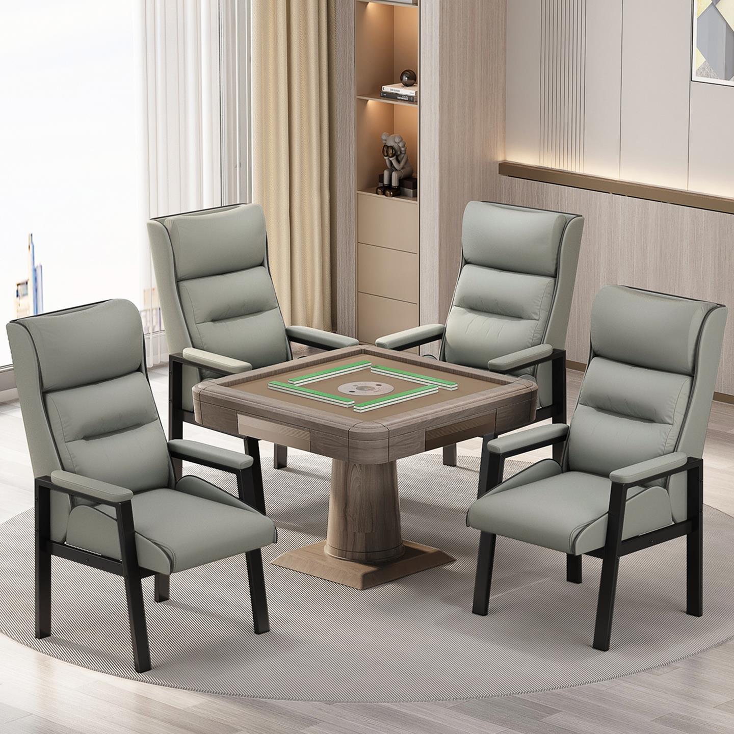 高端麻将椅子家用四把一套2025新款麻将椅子棋牌室专用久坐舒适服