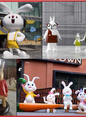 玻璃纤维卡通雕塑定制兔子雕塑创意造型兔子小品庭院商业街动物摆