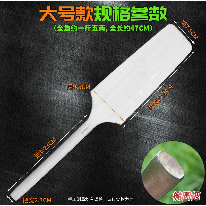 孟传国丰钻弹簧钢砖刀泥刀全钢砌墙刀瓦刀建筑手工锻打锰钢切砖刀