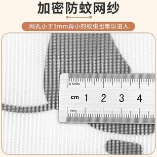 高档夏季 防蚊门帘2024新款 家用透气纱门卧室隔断纱帘磁性纱窗自粘