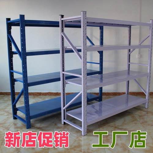 仓储快递置物架超市家用鞋架阳台储藏室轻型货架多层置物架加厚