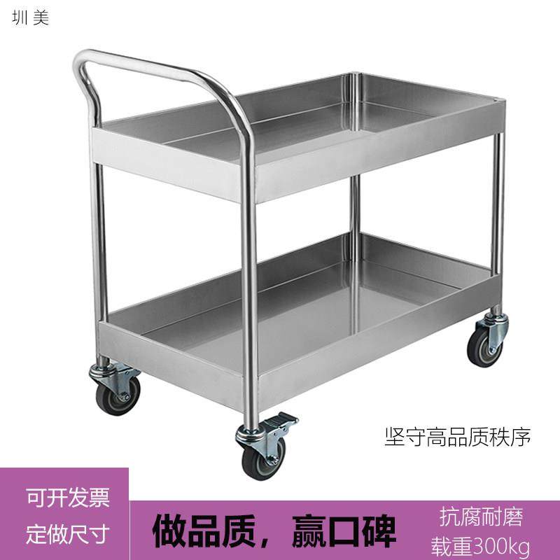 食品车间双二层小推车围栏周转手推车实验室静音加厚不锈钢工具车