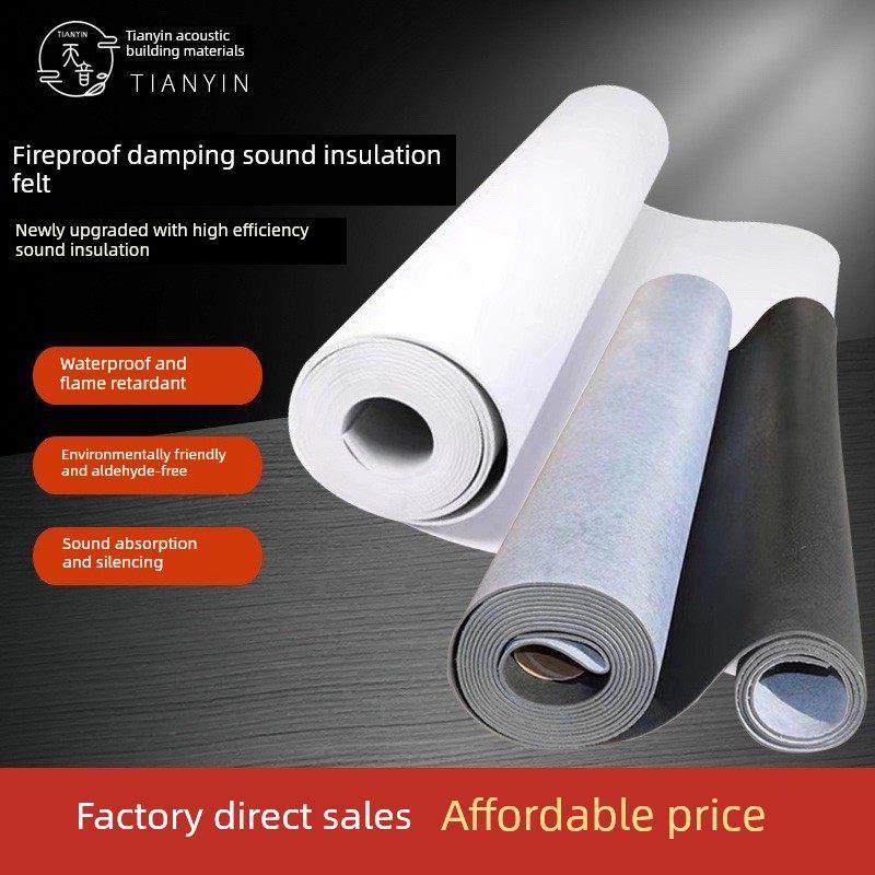 Ktv环保阻尼隔音毛毡隔音卧室覆合高分子吸声毛毡墙吊顶隔音板