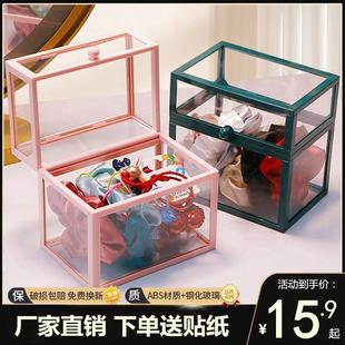 .儿童发饰收纳盒桌面大容量发夹皮筋宝宝头绳饰品女孩首饰玻璃盒