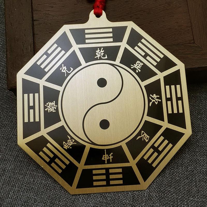 大号纯铜干 干坤八卦太极盘黄铜五行八卦福挂件家居饰品摆饰