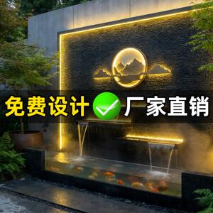 别墅庭院石材水幕墙户外循环流水喷泉花园鱼池瀑布造景观石头摆件