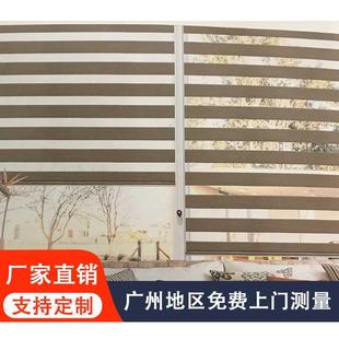 厂家直营遮光柔纱帘卷帘手动电动卷帘办公室卧室客厅