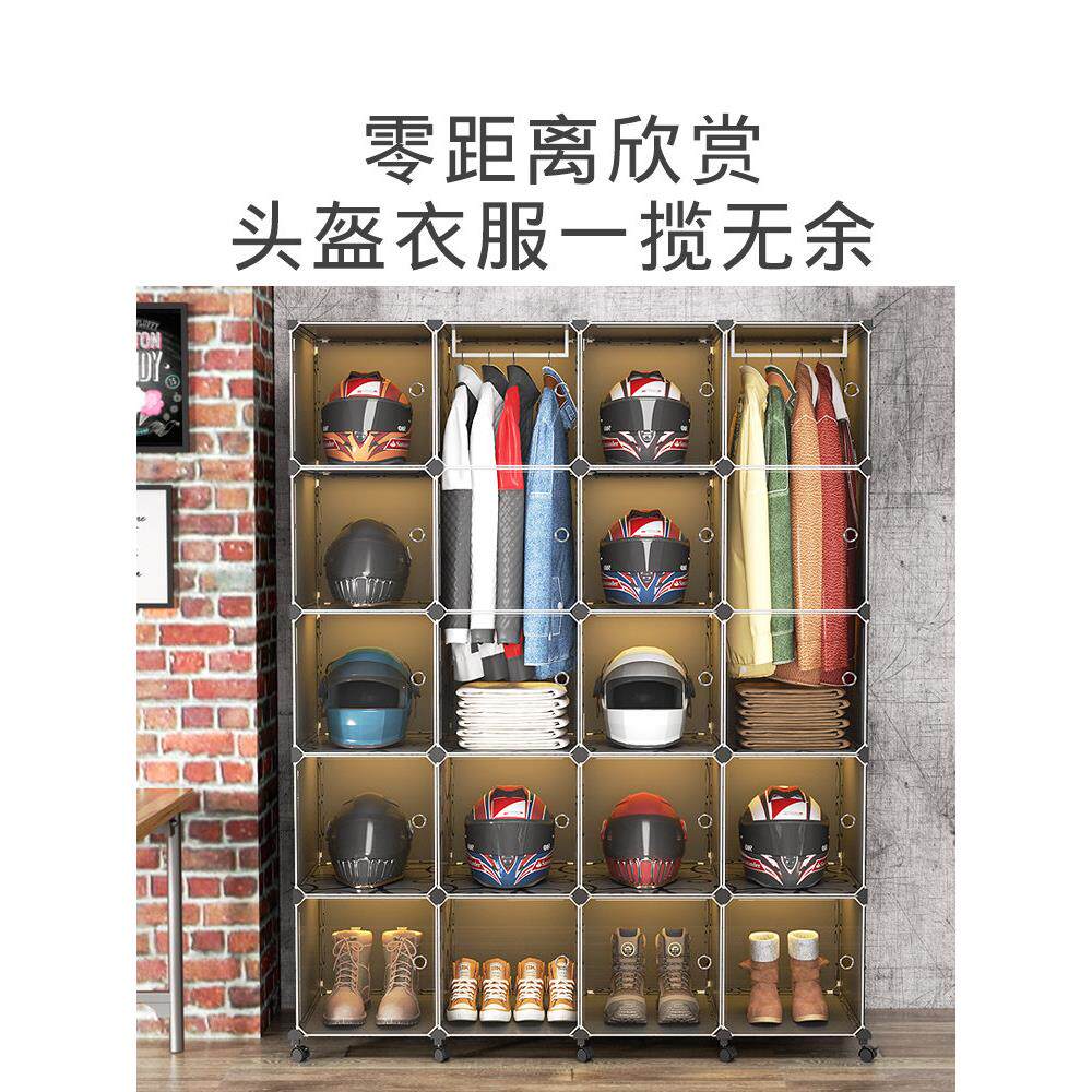 头盔收纳柜电动车摩托机车自行车安全帽家用展示货架落地多层带轮