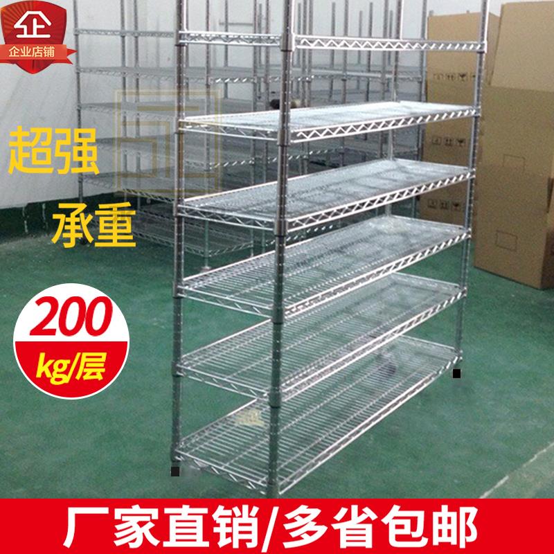 镀铬货架线网不锈钢仓库带轮移动家用置物架防静电车金属展示架子