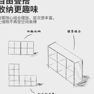 矮书柜落地书架家用客厅置物架小型收纳柜子储物柜多层学生格子u.