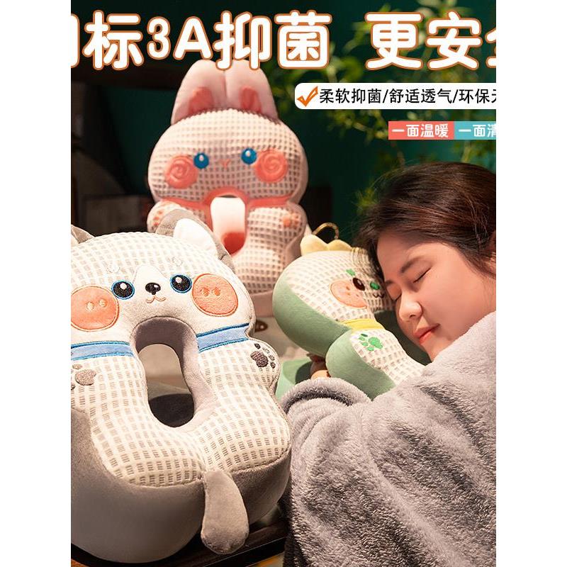 小学生午睡枕神器夏季小学生趴睡枕桌上趴枕抱枕女生睡觉枕头夏季