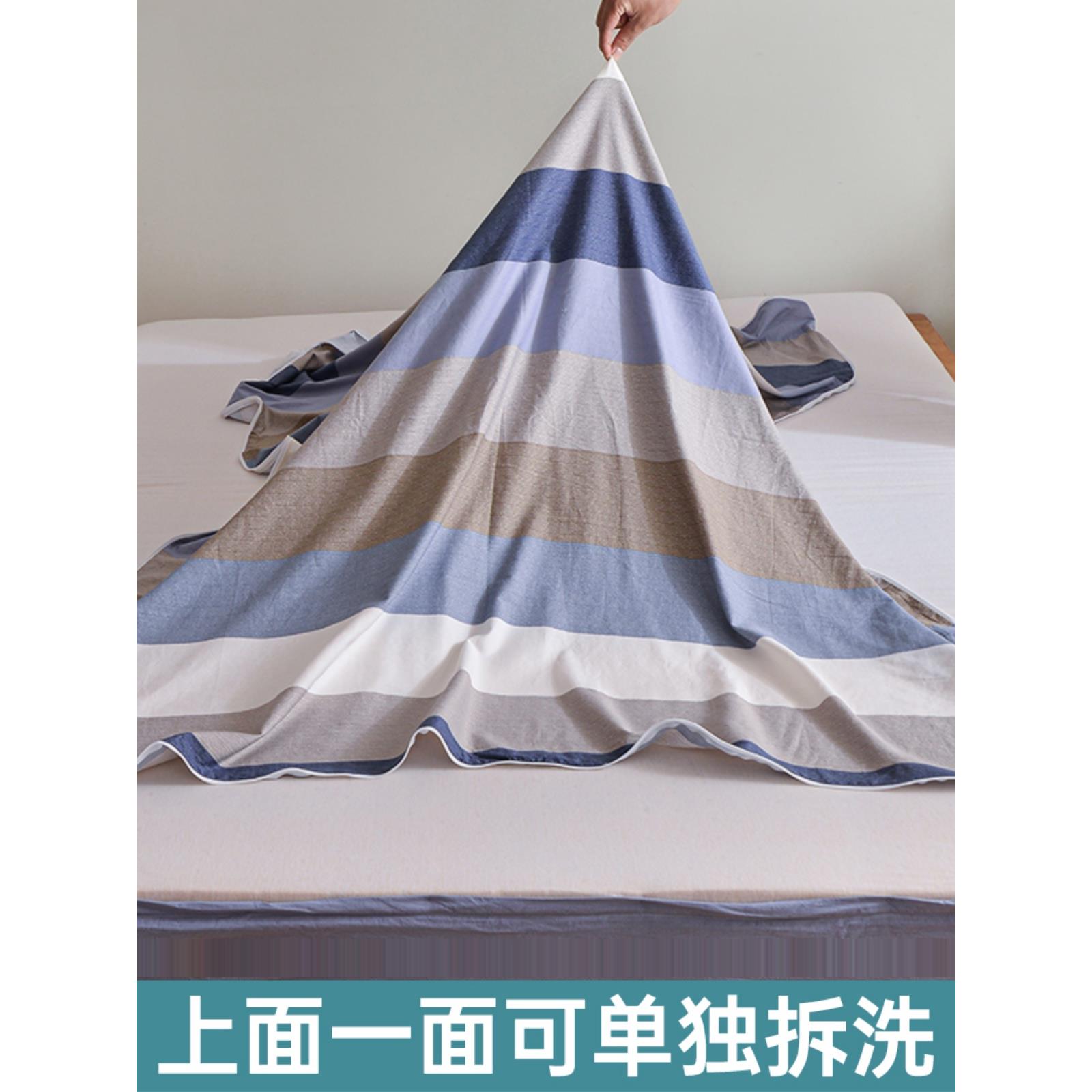 乳胶床垫罩保护套防滑纯棉六面全包床笠单件定制薄棕垫榻榻米床罩