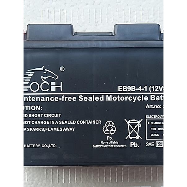 理士电池LEOCH电瓶EB9B-4-1无极CU525原厂摩托车电瓶12V8AH蓄电池
